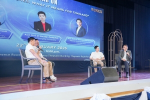 วันที่ 2 ของการจัดงานแลกเปลี่ยนทางวิชาการและศิลปวัฒนธรรมนานาชาติ 1st Rajabhat University Network Exchange 2025 (1st RUNEX 2025)