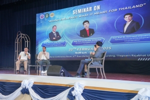วันที่ 2 ของการจัดงานแลกเปลี่ยนทางวิชาการและศิลปวัฒนธรรมนานาชาติ 1st Rajabhat University Network Exchange 2025 (1st RUNEX 2025)