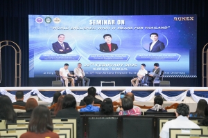 วันที่ 2 ของการจัดงานแลกเปลี่ยนทางวิชาการและศิลปวัฒนธรรมนานาชาติ 1st Rajabhat University Network Exchange 2025 (1st RUNEX 2025)