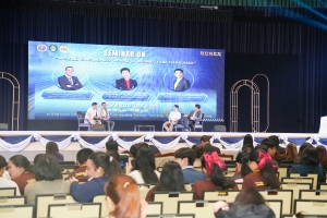 วันที่ 2 ของการจัดงานแลกเปลี่ยนทางวิชาการและศิลปวัฒนธรรมนานาชาติ 1st Rajabhat University Network Exchange 2025 (1st RUNEX 2025)