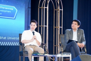 วันที่ 2 ของการจัดงานแลกเปลี่ยนทางวิชาการและศิลปวัฒนธรรมนานาชาติ 1st Rajabhat University Network Exchange 2025 (1st RUNEX 2025)