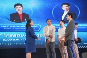 วันที่ 2 ของการจัดงานแลกเปลี่ยนทางวิชาการและศิลปวัฒนธรรมนานาชาติ 1st Rajabhat University Network Exchange 2025 (1st RUNEX 2025)