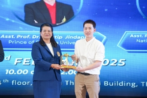 วันที่ 2 ของการจัดงานแลกเปลี่ยนทางวิชาการและศิลปวัฒนธรรมนานาชาติ 1st Rajabhat University Network Exchange 2025 (1st RUNEX 2025)