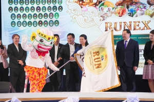 วันที่ 2 ของการจัดงานแลกเปลี่ยนทางวิชาการและศิลปวัฒนธรรมนานาชาติ 1st Rajabhat University Network Exchange 2025 (1st RUNEX 2025)