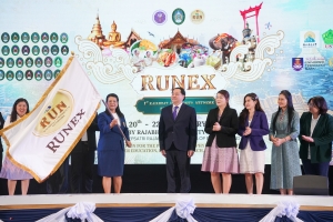 วันที่ 2 ของการจัดงานแลกเปลี่ยนทางวิชาการและศิลปวัฒนธรรมนานาชาติ 1st Rajabhat University Network Exchange 2025 (1st RUNEX 2025)