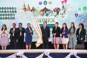 วันที่ 2 ของการจัดงานแลกเปลี่ยนทางวิชาการและศิลปวัฒนธรรมนานาชาติ 1st Rajabhat University Network Exchange 2025 (1st RUNEX 2025)