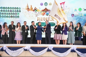 วันที่ 2 ของการจัดงานแลกเปลี่ยนทางวิชาการและศิลปวัฒนธรรมนานาชาติ 1st Rajabhat University Network Exchange 2025 (1st RUNEX 2025)