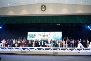 วันที่ 2 ของการจัดงานแลกเปลี่ยนทางวิชาการและศิลปวัฒนธรรมนานาชาติ 1st Rajabhat University Network Exchange 2025 (1st RUNEX 2025)