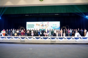 วันที่ 2 ของการจัดงานแลกเปลี่ยนทางวิชาการและศิลปวัฒนธรรมนานาชาติ 1st Rajabhat University Network Exchange 2025 (1st RUNEX 2025)