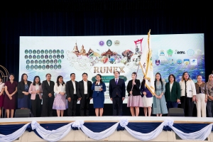 วันที่ 2 ของการจัดงานแลกเปลี่ยนทางวิชาการและศิลปวัฒนธรรมนานาชาติ 1st Rajabhat University Network Exchange 2025 (1st RUNEX 2025)