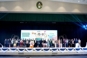 วันที่ 2 ของการจัดงานแลกเปลี่ยนทางวิชาการและศิลปวัฒนธรรมนานาชาติ 1st Rajabhat University Network Exchange 2025 (1st RUNEX 2025)