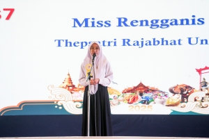 นศ. มรภ.เทพสตรี รับรางวัลรองชนะเลิศอันดับ 2 การแข่งขัน Local Development Project Presentation Competition และรับรางวัลชมเชยการประกวดสุนทรพจน์ภาษาอังกฤษระดับนานาชาติ ครั้งที่ 1 ในงาน 1st Rajabhat University Network Exchange 2025 (RUNEX 2025)