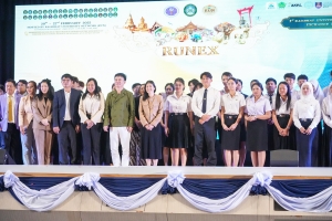 นศ. มรภ.เทพสตรี รับรางวัลรองชนะเลิศอันดับ 2 การแข่งขัน Local Development Project Presentation Competition และรับรางวัลชมเชยการประกวดสุนทรพจน์ภาษาอังกฤษระดับนานาชาติ ครั้งที่ 1 ในงาน 1st Rajabhat University Network Exchange 2025 (RUNEX 2025)