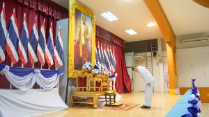 มรภ.เทพสตรี ร่วมงานรัฐพิธีวันที่ระลึกพระบาทสมเด็จพระพุทธเลิศหล้านภาลัย ประจำปี พ.ศ. 2568