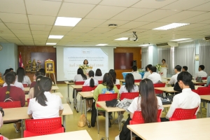 คณะวิทยาการจัดการจัดปัจฉิมนิเทศ นศ.ฝึกประสบการณ์วิชาชีพ ภาคปกติ ภาคการศึกษาที่ 2 ปีการศึกษา 2567
