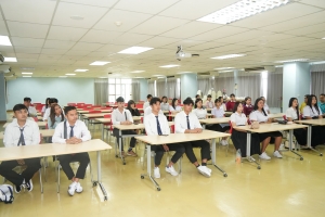 คณะวิทยาการจัดการจัดปัจฉิมนิเทศ นศ.ฝึกประสบการณ์วิชาชีพ ภาคปกติ ภาคการศึกษาที่ 2 ปีการศึกษา 2567