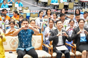 สาขาวิชาคณิตศาสตร์จัดโครงการผนึกกำลังสร้างเด็กไทยเก่งคณิตศาสตร์ด้วย STEAM การแข่งขัน Creative Math Competition โดยใช้บอร์ดเกม Battle of Number สำหรับนักศึกษาสาขาวิชาคณิตศาสตร์ นักเรียนระดับชั้นประถมศึกษาปีที่ 3 - 6 และนักเรียนระดับชั้นมัธยมศึกษาตอนต้น