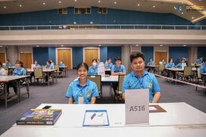 สาขาวิชาคณิตศาสตร์จัดโครงการผนึกกำลังสร้างเด็กไทยเก่งคณิตศาสตร์ด้วย STEAM การแข่งขัน Creative Math Competition โดยใช้บอร์ดเกม Battle of Number สำหรับนักศึกษาสาขาวิชาคณิตศาสตร์ นักเรียนระดับชั้นประถมศึกษาปีที่ 3 - 6 และนักเรียนระดับชั้นมัธยมศึกษาตอนต้น
