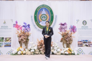 มรภ.เทพสตรี นำผู้นำนักศึกษาร่วมโครงการสัมมนาสมาพันธ์นักศึกษามหาวิทยาลัยราชภัฏแห่งประเทศไทย ครั้งที่ 18