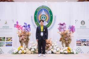 มรภ.เทพสตรี นำผู้นำนักศึกษาร่วมโครงการสัมมนาสมาพันธ์นักศึกษามหาวิทยาลัยราชภัฏแห่งประเทศไทย ครั้งที่ 18