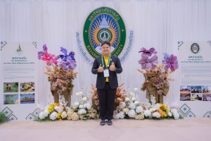 มรภ.เทพสตรี นำผู้นำนักศึกษาร่วมโครงการสัมมนาสมาพันธ์นักศึกษามหาวิทยาลัยราชภัฏแห่งประเทศไทย ครั้งที่ 18