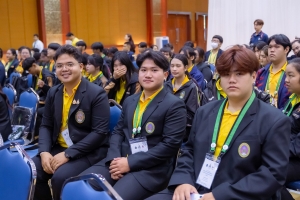 มรภ.เทพสตรี นำผู้นำนักศึกษาร่วมโครงการสัมมนาสมาพันธ์นักศึกษามหาวิทยาลัยราชภัฏแห่งประเทศไทย ครั้งที่ 18