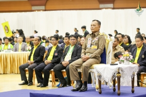 มรภ.เทพสตรี นำผู้นำนักศึกษาร่วมโครงการสัมมนาสมาพันธ์นักศึกษามหาวิทยาลัยราชภัฏแห่งประเทศไทย ครั้งที่ 18