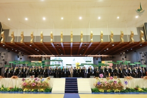 มรภ.เทพสตรี นำผู้นำนักศึกษาร่วมโครงการสัมมนาสมาพันธ์นักศึกษามหาวิทยาลัยราชภัฏแห่งประเทศไทย ครั้งที่ 18