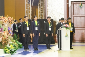 มรภ.เทพสตรี นำผู้นำนักศึกษาร่วมโครงการสัมมนาสมาพันธ์นักศึกษามหาวิทยาลัยราชภัฏแห่งประเทศไทย ครั้งที่ 18