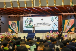 มรภ.เทพสตรี นำผู้นำนักศึกษาร่วมโครงการสัมมนาสมาพันธ์นักศึกษามหาวิทยาลัยราชภัฏแห่งประเทศไทย ครั้งที่ 18