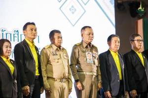มรภ.เทพสตรี นำผู้นำนักศึกษาร่วมโครงการสัมมนาสมาพันธ์นักศึกษามหาวิทยาลัยราชภัฏแห่งประเทศไทย ครั้งที่ 18