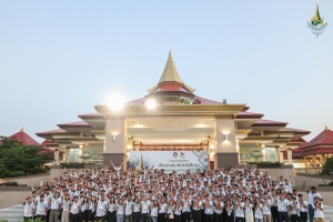 มรภ.เทพสตรี นำผู้นำนักศึกษาร่วมโครงการสัมมนาสมาพันธ์นักศึกษามหาวิทยาลัยราชภัฏแห่งประเทศไทย ครั้งที่ 18