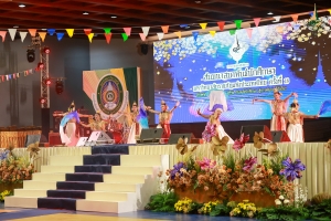 มรภ.เทพสตรี นำผู้นำนักศึกษาร่วมโครงการสัมมนาสมาพันธ์นักศึกษามหาวิทยาลัยราชภัฏแห่งประเทศไทย ครั้งที่ 18