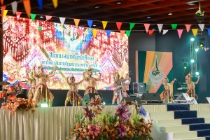 มรภ.เทพสตรี นำผู้นำนักศึกษาร่วมโครงการสัมมนาสมาพันธ์นักศึกษามหาวิทยาลัยราชภัฏแห่งประเทศไทย ครั้งที่ 18