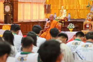 มรภ.เทพสตรี นำผู้นำนักศึกษาร่วมโครงการสัมมนาสมาพันธ์นักศึกษามหาวิทยาลัยราชภัฏแห่งประเทศไทย ครั้งที่ 18