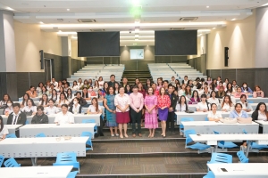 คณะวิทยาการจัดการ จัดปฐมนิเทศนักศึกษาฝึกประสบการณ์วิชาชีพภาคปกติ ภาคฤดูร้อน ปีการศึกษา 2567