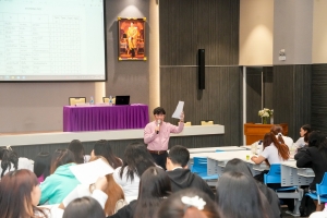 คณะวิทยาการจัดการ จัดปฐมนิเทศนักศึกษาฝึกประสบการณ์วิชาชีพภาคปกติ ภาคฤดูร้อน ปีการศึกษา 2567