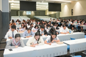 คณะวิทยาการจัดการ จัดปฐมนิเทศนักศึกษาฝึกประสบการณ์วิชาชีพภาคปกติ ภาคฤดูร้อน ปีการศึกษา 2567