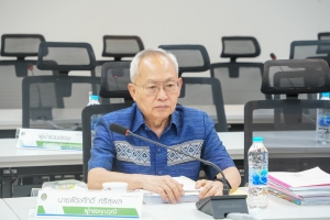 การประชุมสภา มรภ.เทพสตรี ครั้งที่ 2/68