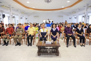 สำนักวิทยบริการฯ และศูนย์นวัตกรรมฯ เป็นผู้แทน มรภ.เทพสตรี ร่วมกิจกรรมถ่ายทอดสดพิธีออกรางวัลสลากกาชาด