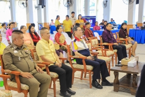 สำนักวิทยบริการฯ และศูนย์นวัตกรรมฯ เป็นผู้แทน มรภ.เทพสตรี ร่วมกิจกรรมถ่ายทอดสดพิธีออกรางวัลสลากกาชาด