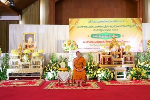 มรภ.เทพสตรี ร่วมพิธีเจริญพระพุทธมนต์ถวายพระพรชัยมงคลแด่ พระบาทสมเด็จพระเจ้าอยู่หัว และพระบรมวงศานุวงศ์ ประจำปี พ.ศ. 2568 ครั้งที่ 2