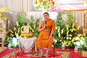 มรภ.เทพสตรี ร่วมพิธีเจริญพระพุทธมนต์ถวายพระพรชัยมงคลแด่ พระบาทสมเด็จพระเจ้าอยู่หัว และพระบรมวงศานุวงศ์ ประจำปี พ.ศ. 2568 ครั้งที่ 2