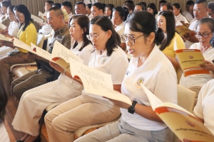 มรภ.เทพสตรี ร่วมพิธีเจริญพระพุทธมนต์ถวายพระพรชัยมงคลแด่ พระบาทสมเด็จพระเจ้าอยู่หัว และพระบรมวงศานุวงศ์ ประจำปี พ.ศ. 2568 ครั้งที่ 2