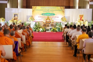 มรภ.เทพสตรี ร่วมพิธีเจริญพระพุทธมนต์ถวายพระพรชัยมงคลแด่ พระบาทสมเด็จพระเจ้าอยู่หัว และพระบรมวงศานุวงศ์ ประจำปี พ.ศ. 2568 ครั้งที่ 2