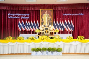 มรภ.เทพสตรี ร่วมพิธีถวายราชสักการะ พระบาทสมเด็จพระบรมชนกาธิเบศร มหาภูมิพลอดุลยเดชมหาราช บรมนาถบพิตร 