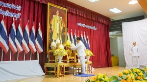 มรภ.เทพสตรี ร่วมพิธีถวายราชสักการะ พระบาทสมเด็จพระบรมชนกาธิเบศร มหาภูมิพลอดุลยเดชมหาราช บรมนาถบพิตร 