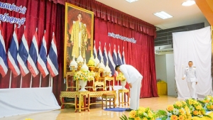 มรภ.เทพสตรี ร่วมพิธีถวายราชสักการะ พระบาทสมเด็จพระบรมชนกาธิเบศร มหาภูมิพลอดุลยเดชมหาราช บรมนาถบพิตร 