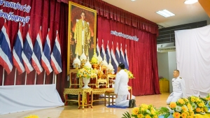มรภ.เทพสตรี ร่วมพิธีถวายราชสักการะ พระบาทสมเด็จพระบรมชนกาธิเบศร มหาภูมิพลอดุลยเดชมหาราช บรมนาถบพิตร 
