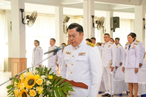 มรภ.เทพสตรี ร่วมพิธีถวายราชสักการะ พระบาทสมเด็จพระบรมชนกาธิเบศร มหาภูมิพลอดุลยเดชมหาราช บรมนาถบพิตร 
